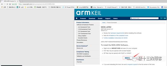 STM32 Basic Series Tutorial 0 - Download and Install KEIL5
