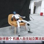 The World's First! Humanoid Robot Achieves New Breakthrough!