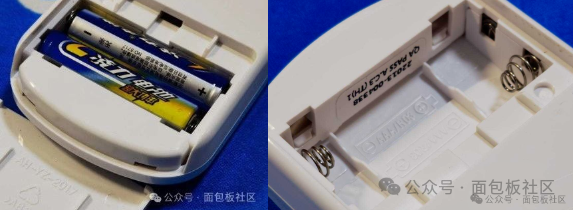 Disassembling an Air Conditioner Remote Control: BOM Cost Reduction