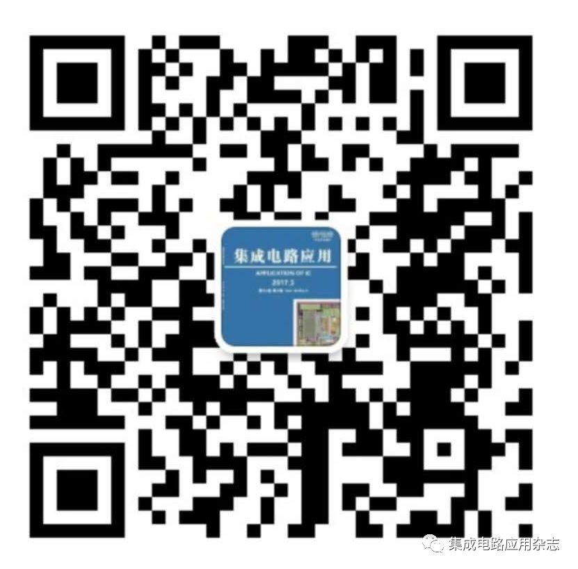 Programming and Reading Demura Data in AMOLED Display Driver Chip