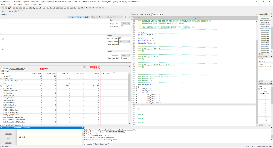 Using Ozone to Debug MM32 MCU