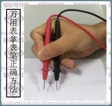 Introduction to Multimeter and Its Usage