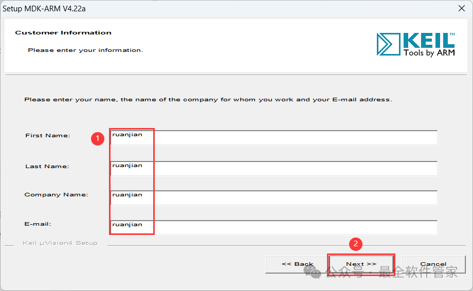 Installing Keil uVision 4.22a MDK Software Package