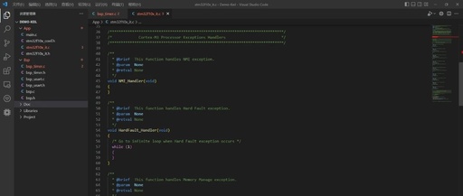 Setting Up STM32 Development Environment in VSCode