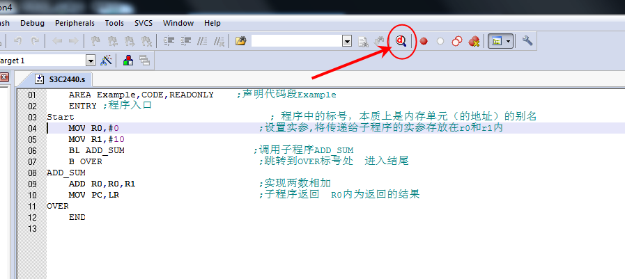 Getting Started with ARM: Installing Keil MDK uVision IDE