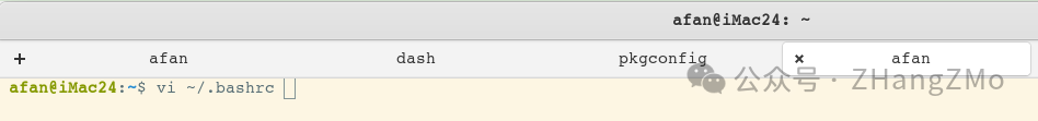 Getting Started with Embedded Linux Using Buildroot - Part 7 (Final)