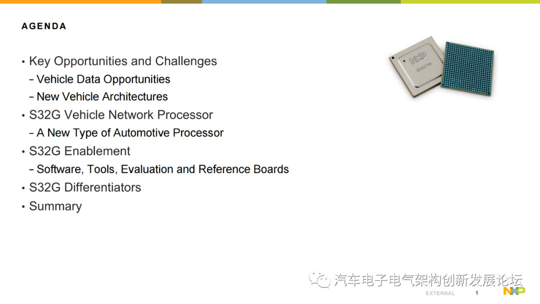 Using NXP S32G Vehicle Network Processor to Address the Rise of Automotive Gateways and New Vehicle Architectures