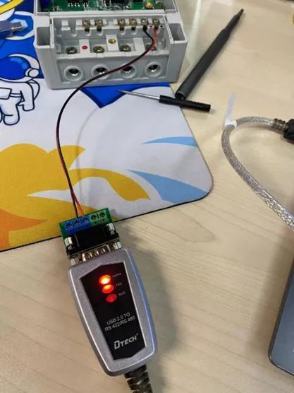 Communication Analysis of Smart Meter Security