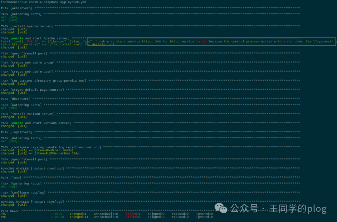 Ansible Learning Notes 2