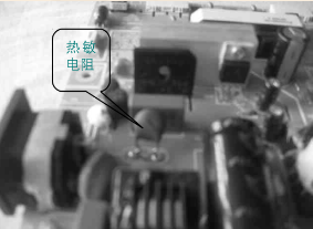 Identification and Testing Methods for Monitor Power Circuit Components
