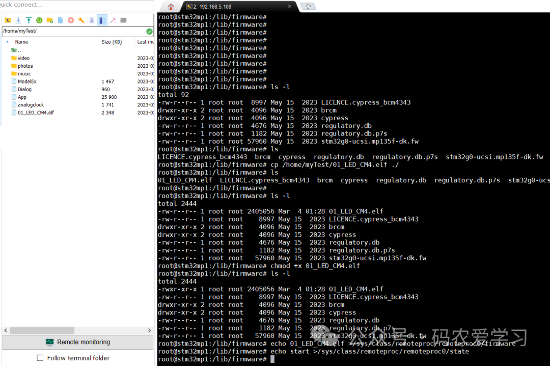 Using STM32CubeIDE for M-Core Development on STM32MP157D-DK1
