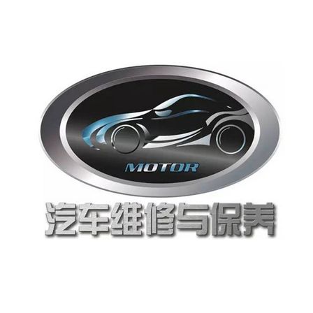 Emerging Technologies in Vehicle Networking