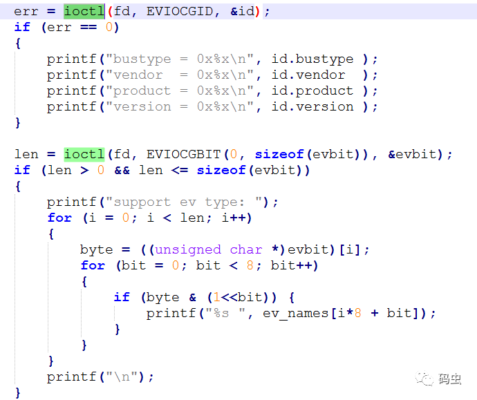 Embedded Linux: From Beginner to Abandonment (24)