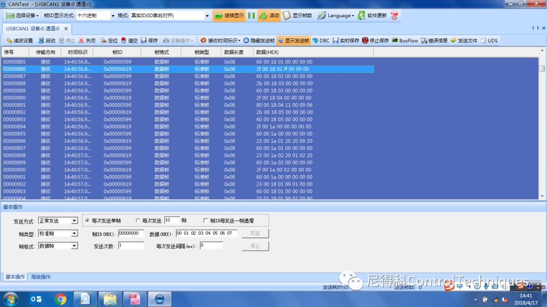 Welcome to Xiao Ni Technical Classroom
