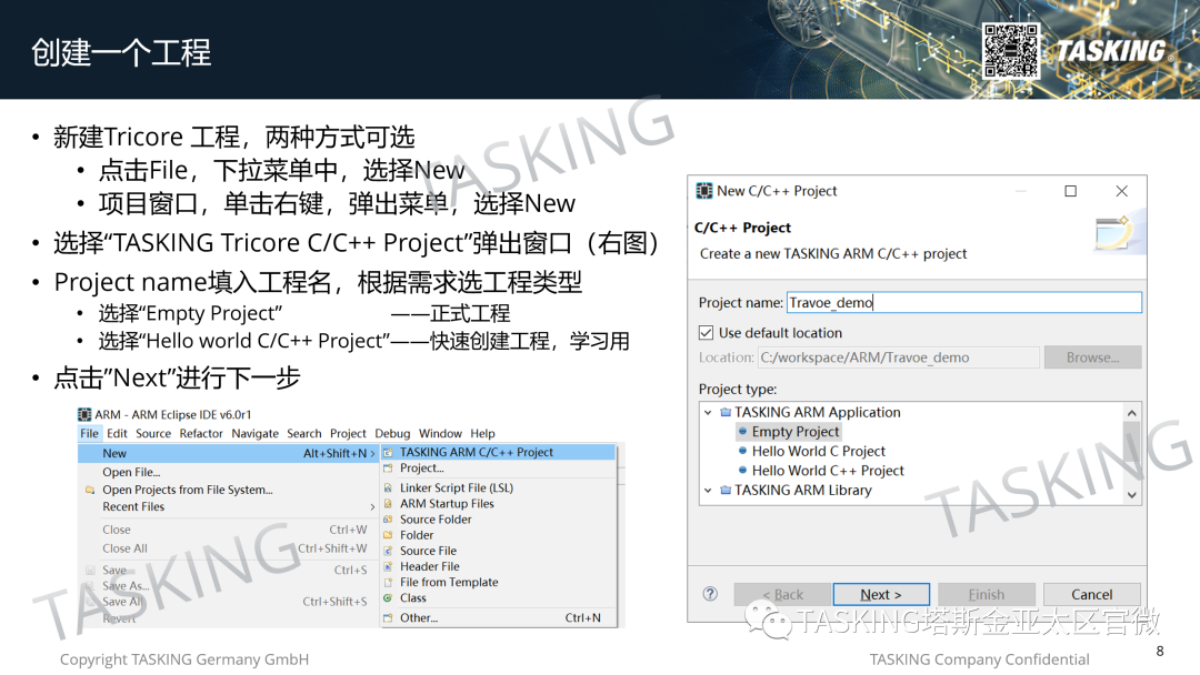 Tasking VX-toolset for ARM - Installation, Software Interface and Application Introduction