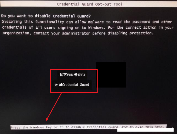 VMware Virtualization Setup Guide
