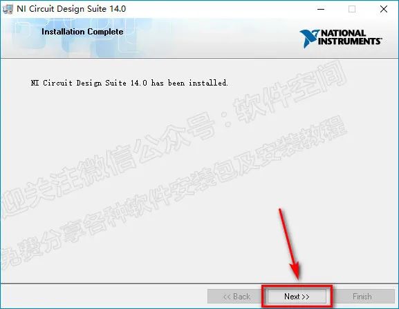 Multisim 14.0 Installation Tutorial
