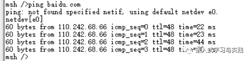Nuvoton Nuc980 Learning Notes 1 - Project Creation and Download