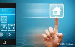 What Is Smart Home Remote Control? 6 Core Introductions