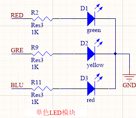 Using Mixly to Drive Blue Bridge Arduino Development Board