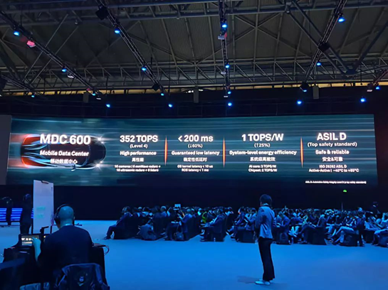 Latest Overview of Global Autonomous Driving AI Chips