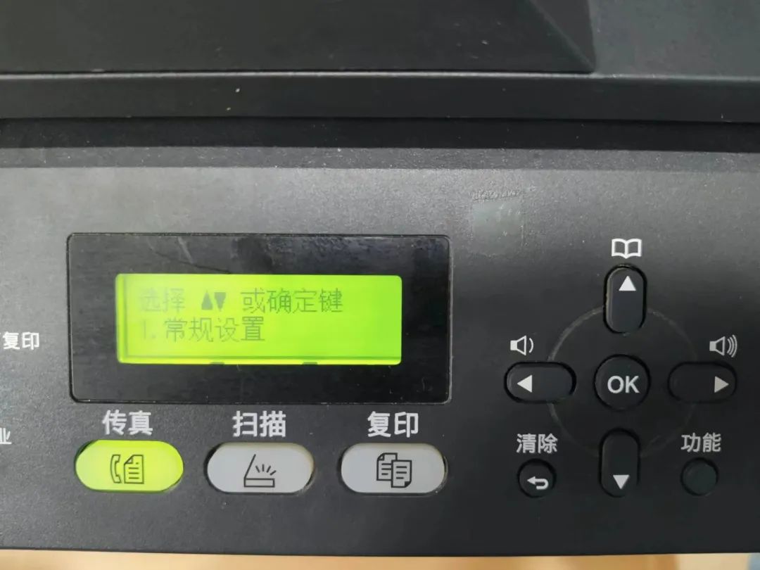 How to Resolve Printer Offline Status