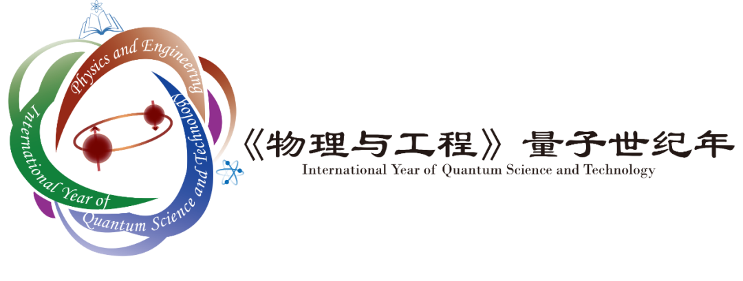 Quantum Sensing (I): Fundamental Theory and Methods