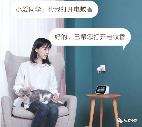Complete List of Essential Xiaomi Smart Home Devices