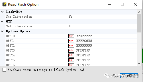 Using Renesas Flash Programmer (RFP) to Modify Option Byte and Program Flash