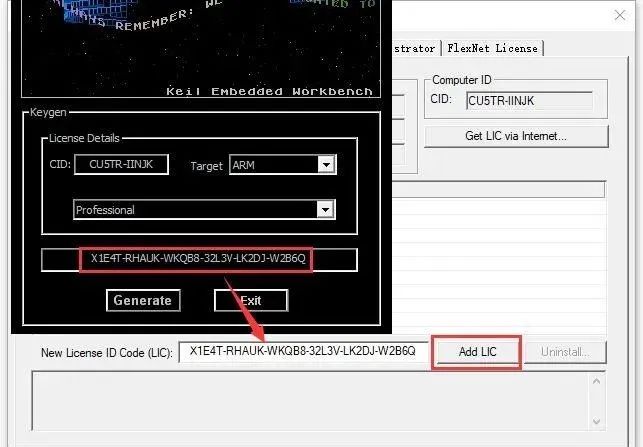 Keil MDK 5.34 Software Installation Tutorial