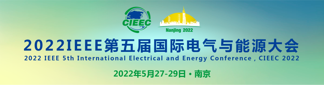 Electromagnetic Safety Analysis of Wireless Sensor Network Power Transfer System