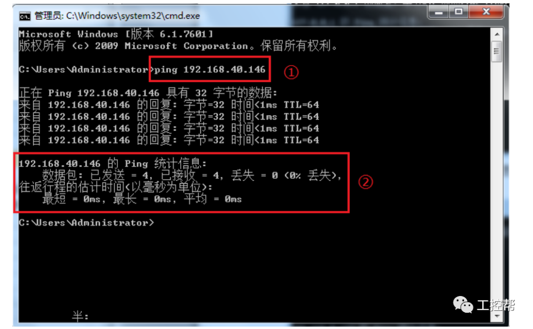 Detailed Explanation of TCP/IP Communication Based on Ethernet