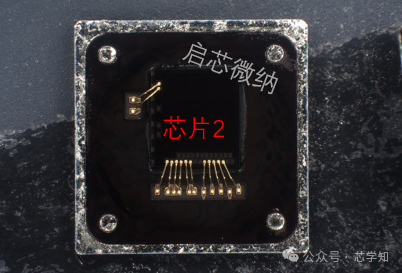Disassembly and Analysis of MEMS Ultrasonic ToF Sensor: TDK CH201