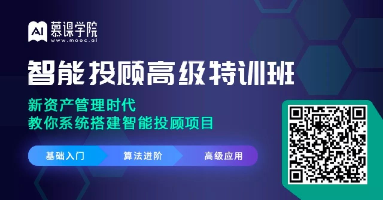 Understanding Nvidia's Multi-GPU Communication Framework NCCL
