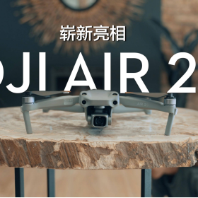 Beginner's Guide to Drones