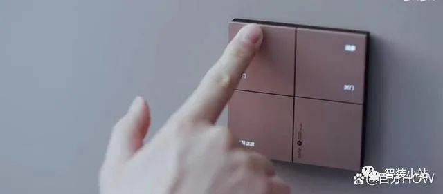 What Makes Huawei's Smart Home at 39,999 Worth It? No Zigbee but PLC Power Line
