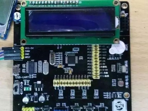 Six Steps to Get Started with Embedded Linux