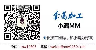 A Review of the Four Major Families of Industrial Robots