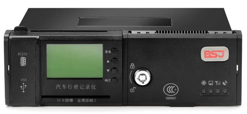 Introduction to Bosijie AI Active Safety Warning System (ADAS+DSM+BSD+DVR)
