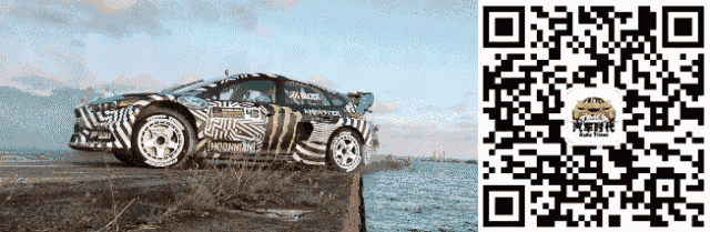 Can ECU Tuning Really Save Fuel?