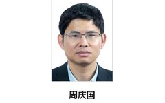 Operating System Design and Implementation: Based on LoongArch Architecture