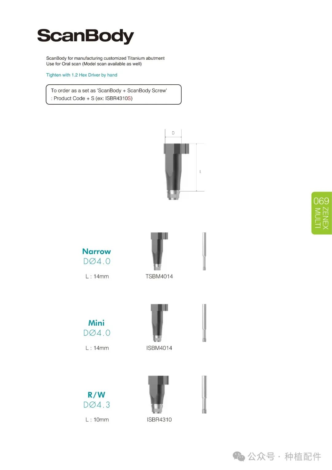 IZEN Zenex Multi I-system Implant Manual