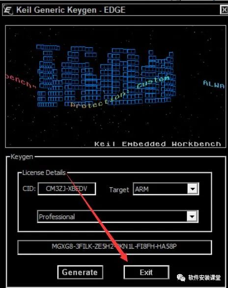 Keil uVision5 MDK Installation Guide