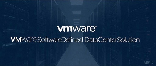 From Traditional Servers to Virtualization: VMware SDDC Solutions