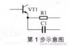 Beginner's Guide: Drawing Circuit Diagrams from PCB