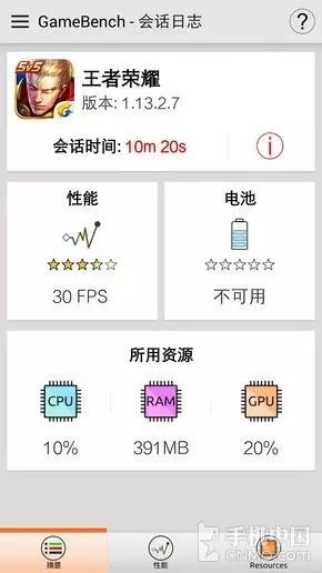 Mid-Range Duel: Snapdragon 652 vs Helio X20