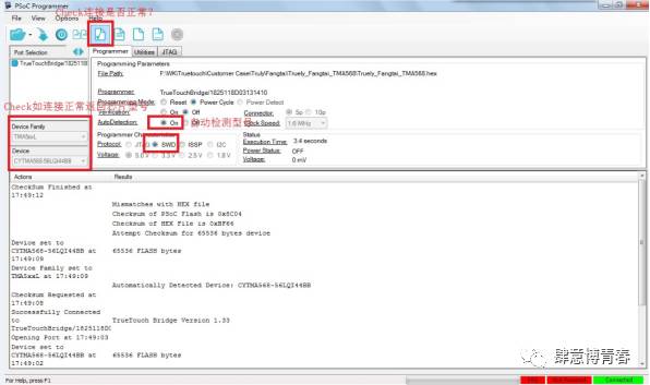 Parade/Cypress Touch Chip Programming Test Instructions