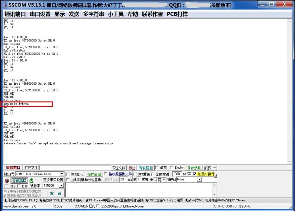 How to Connect LoRaWAN Devices to Tencent Cloud IoT Platform