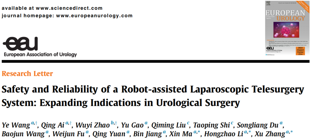 Understanding Robotic Surgery