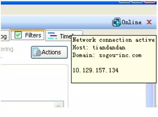 12 Useful Tips for Using Fiddler HTTP Sniffer